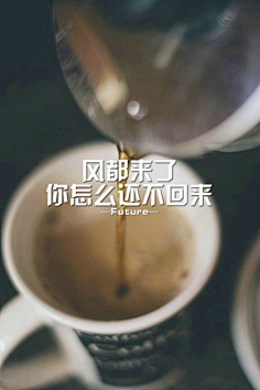 粉红色的啵啵虎采集到爱情那些事情