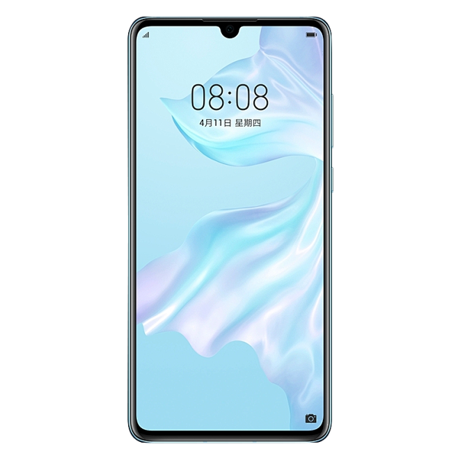 星星不再亮了采集于2019-03-27 14:01:11华为p3021喜欢手机星星不再亮