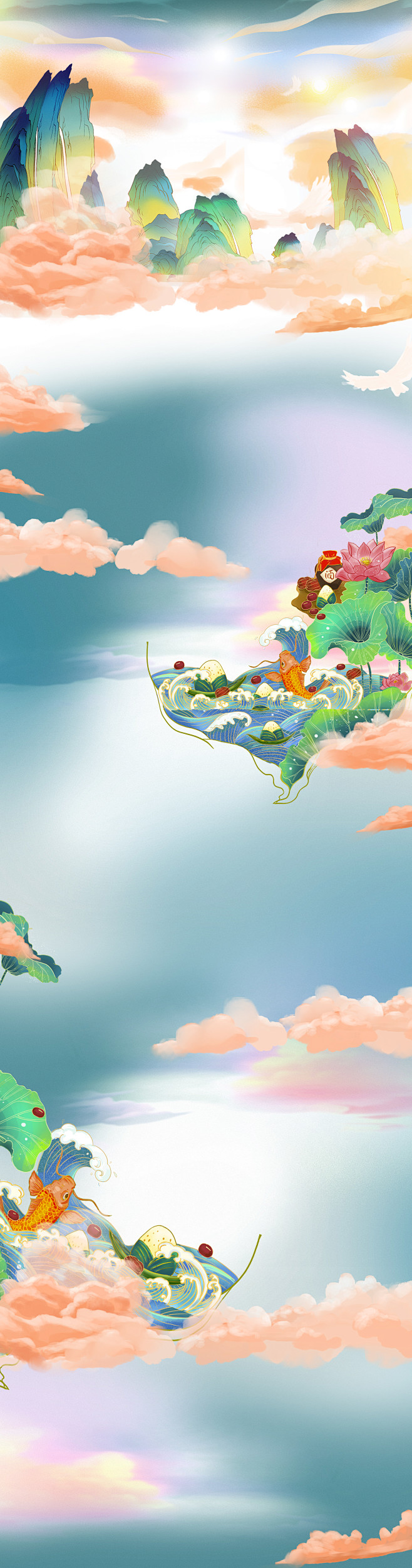 国潮中国风手绘插画背景