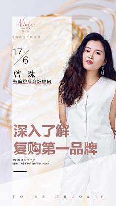 我是木子哥哥呀采集到微信微商新媒体