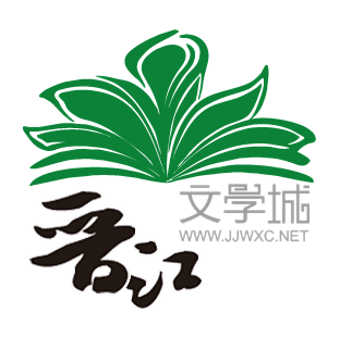 晋江logo