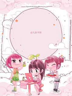 莺娘采集到底图背景(待整理)