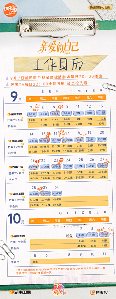 兜咪11采集到图书