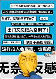 NOONEDESIGN采集到版式/海报