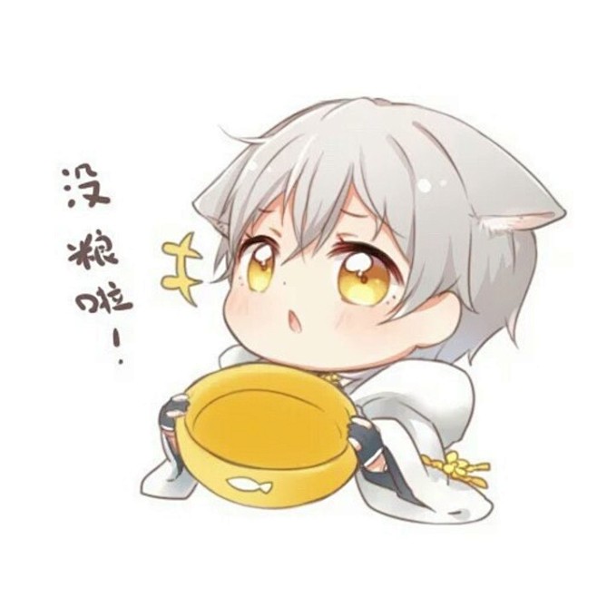 q版萌可爱卡通头像萌物