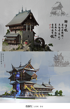艺数绘采集到【艺数绘场景讲师 洛克猴杜震作品】