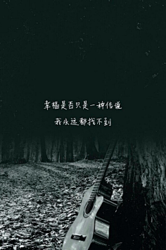 唯美文字淡淡的忧伤