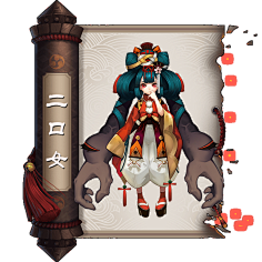 Yashiro-采集到CG