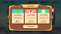 Mr_宇0_0采集到UI