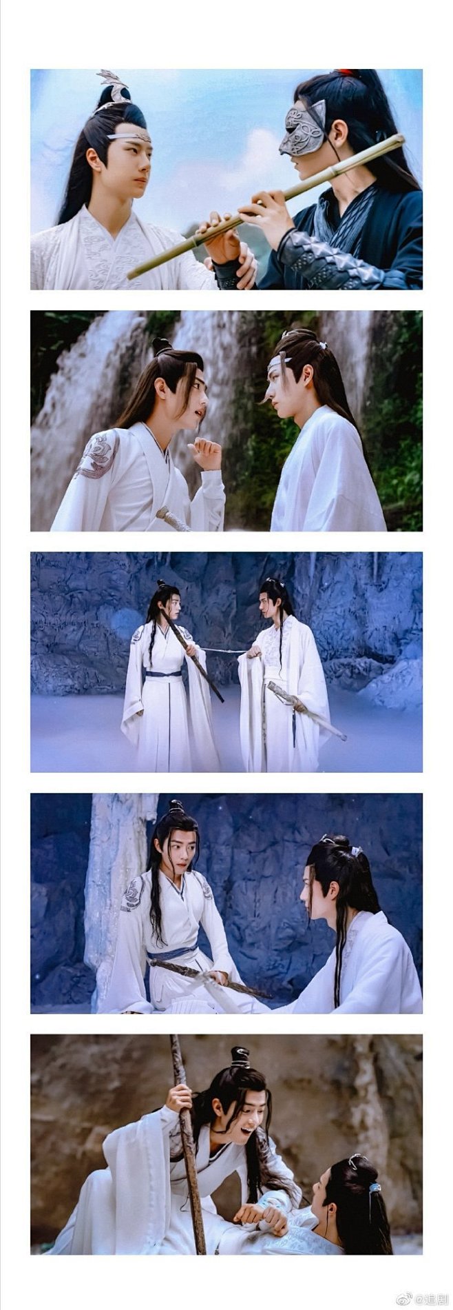 #你听过最好听的cp名字#