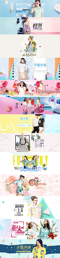 听见下雨的声音_采集到banner