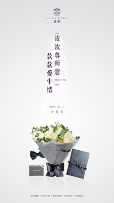 阿力狼采集到形象画