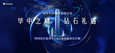 ー把江湖刀采集到灵感设计