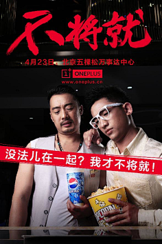 灰羊羊采集到创意