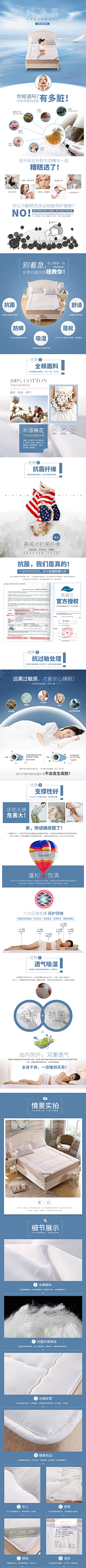 米粒杀杀采集到家具