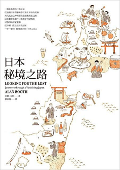波普先生微信公众号采集到字体版面设计