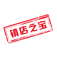 哦哦549434采集到png小素材
