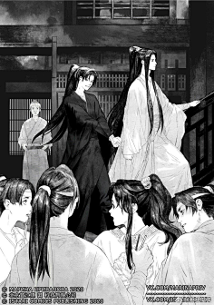 郁小白采集到魔道祖师