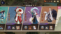 动物园里有企鹅采集到游戏界面(日式)