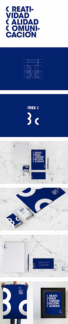 HFer_吖Boo采集到Branding