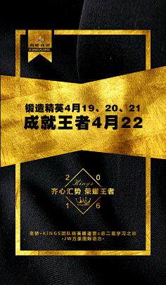 Annminy采集到微商