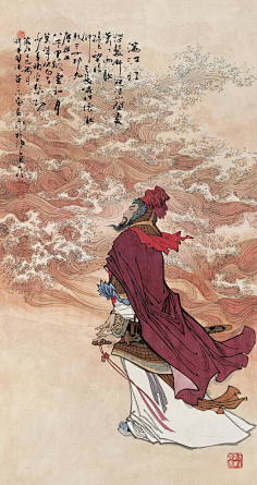 北斋的龙采集到头