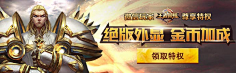 一个像素点采集到简历作品集