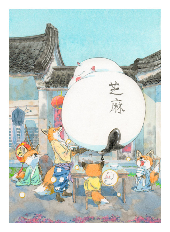 刃为^羽双串、采集到插画?画