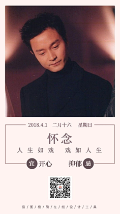 图啊~采集到白色极简