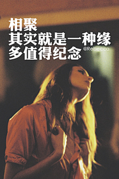 我的生活我的歌采集到文字图