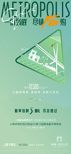 黄彤彤采集到还不错的系列稿——别人家的