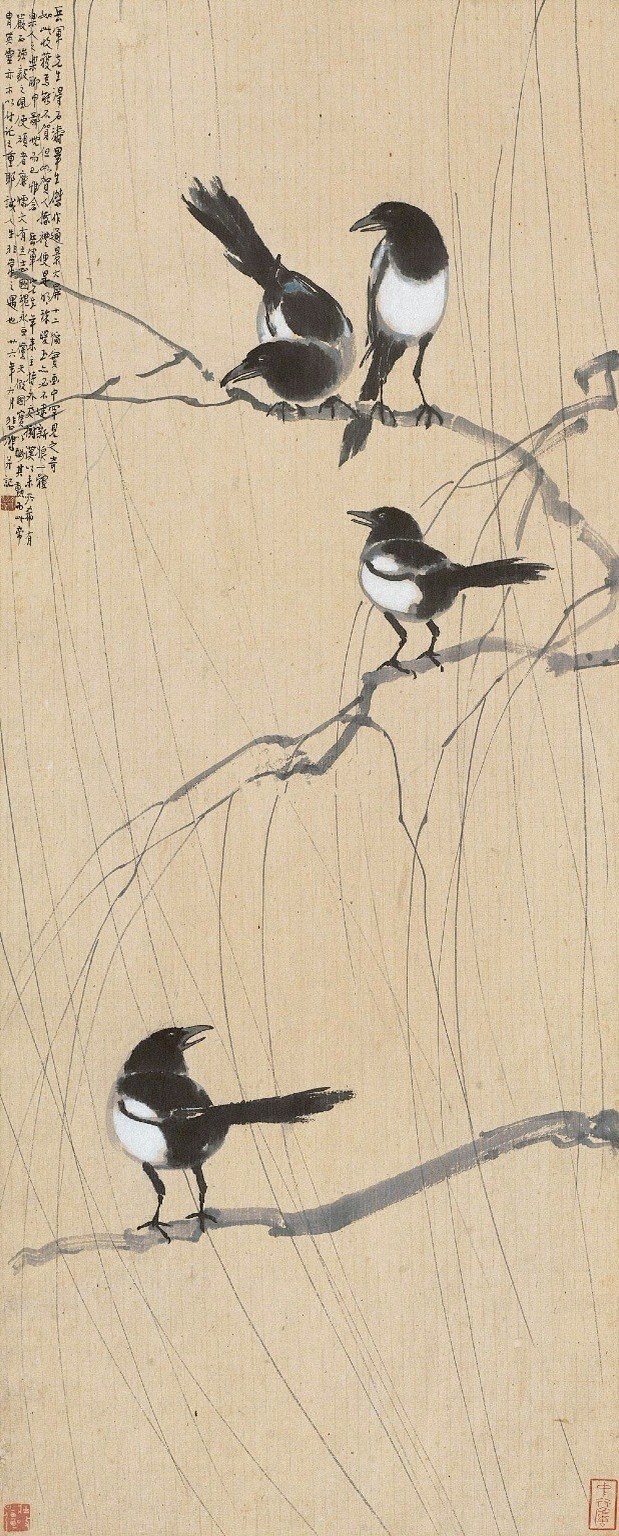 傻傻眯眯眼从压力山大188199转采于2014-12-05 14:31:19徐悲鸿 笔下的