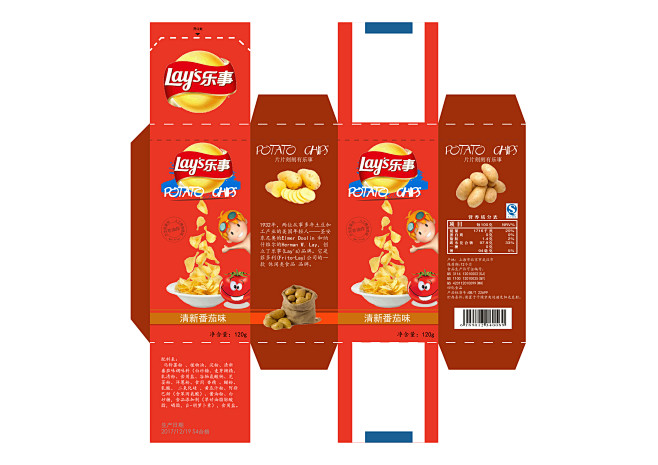 包装乐事薯片平面番茄
