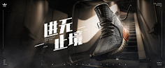 WuGna采集到海报——运动类