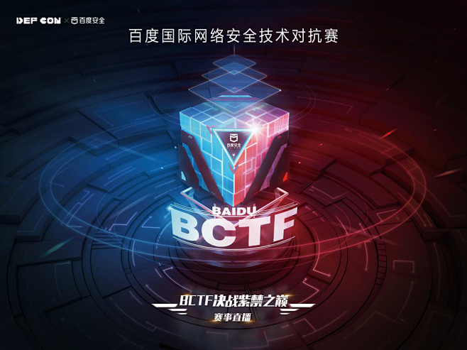 余艺琳采集到世界杯/运动
