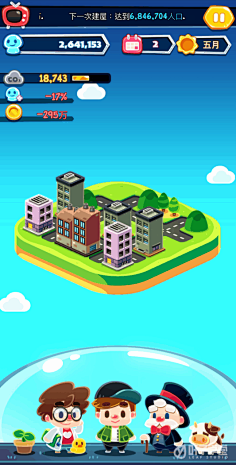 mei04采集到Game UI - Effect
