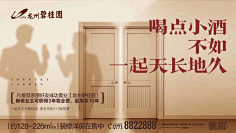 沙雕网友给我快乐采集到老带新