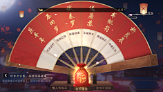 CfGu3P4o采集到中国风