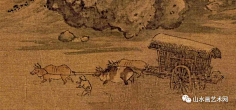 老付_23采集到中国 字画