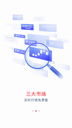 Gangjung采集到引导页,启动页