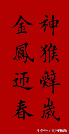 喵喵-來自喵星采集到平面包装设计
