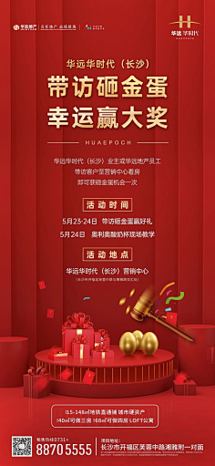 我叫不洗头采集到老带新