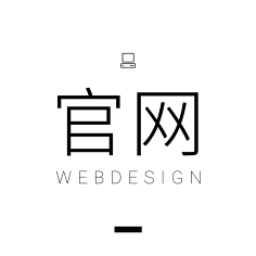 米田主动设计采集到WEB_企业网站/网页设计