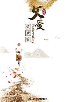 677-廖琦琦采集到素材花草