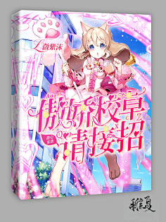 九穸°采集到赏析°校园