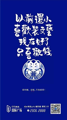 哪个名字没人用采集到微信