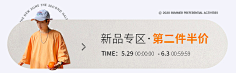 恬冉呀!采集到港风日常