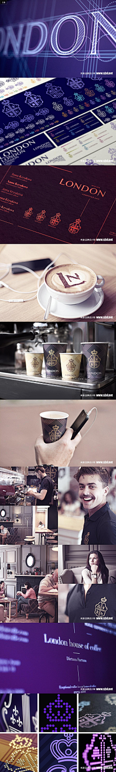 都说了要微辣的采集到LOGO的设计与应用