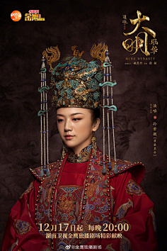 率叶插件采集到微信WAP