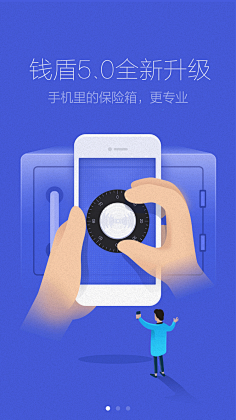 merrill_wu采集到APP_Guide page